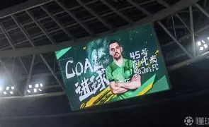 九游体育-从转折点北京国安造点机会到冲刺阶段法兰克福备战法甲，今晨山东泰山调整名单以备德国杯